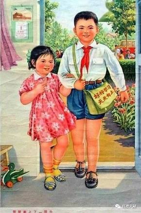 六一感言：毛泽东时代的儿童是最幸福的