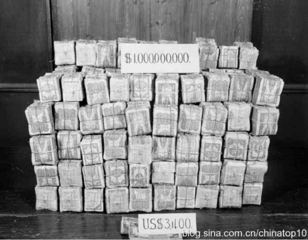 国民党之死——政党逐利忘义,终究难逃一死