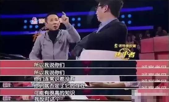 李谷一在央视怒批尚雯婕:这是中国舞台 为什么不用中文唱歌?