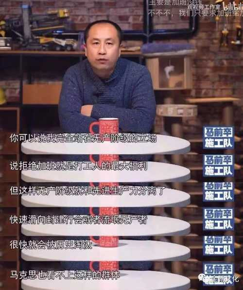字节与心脏，只能有一个跳动