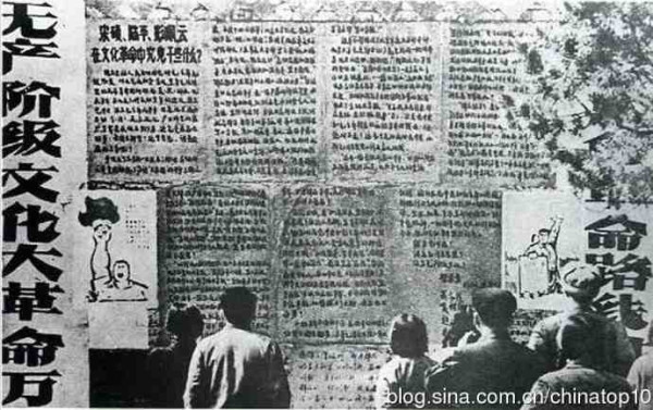 新中国工业革命与世界工业化回眸（十一）