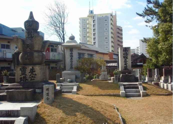 辛亥百年祭 ——中国人完全不了解的近代史（四）