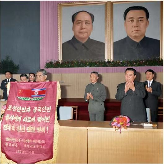 朝中友谊永垂不朽（二）