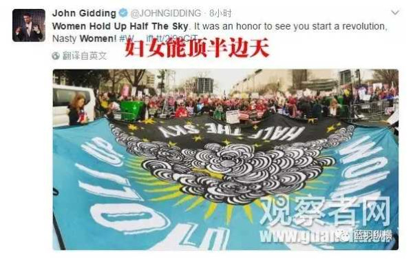 【三八特评】中国历史上，毛主席使妇女得到最彻底解放！