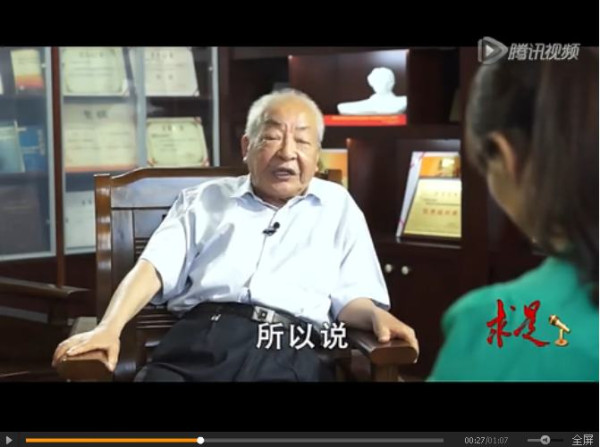 梁柱：历史虚无主义是以学术面目出现的伪科学