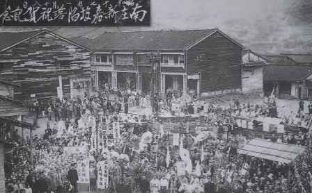百年风云激荡，中国如何从亡国边缘跃居世界第一大工业国（六）