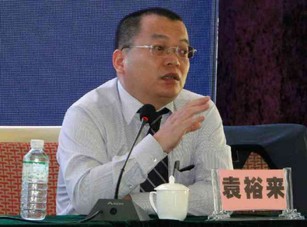 谁家的法治——为何批判资产阶级法权,砸烂公检法机关