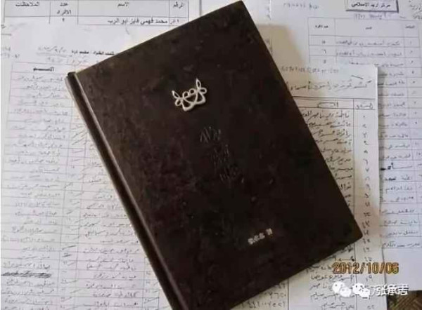 张承志：英特纳雄纳尔一定要实现