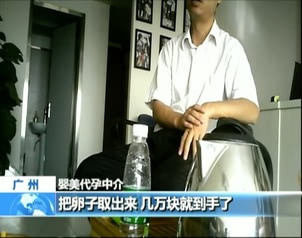 张宏良：又是一个“法无禁止皆可行”的罪恶领域