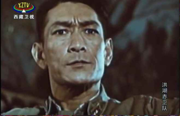 论共产党与群众关係问题 洪湖赤卫队