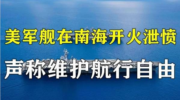 张宏良：“墙倒众人推，鼓破万人捶”的胡锡进