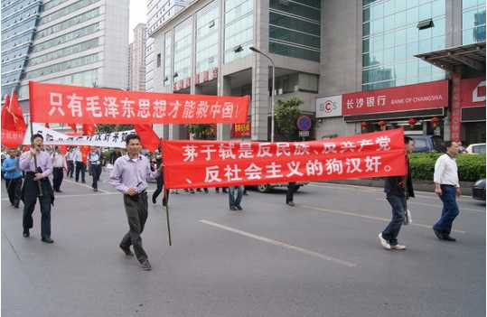 黎阳 ：天则所，请自圆其说