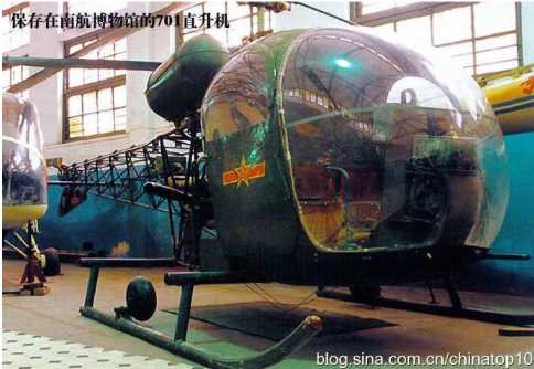 工业革命——世界工业化三百周年回眸(二十)(非常有价值)