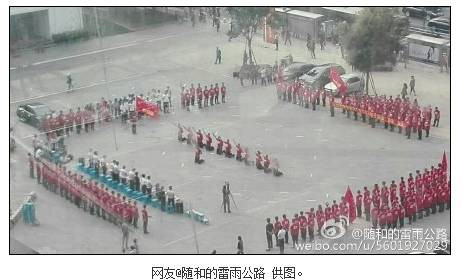 张宏良：大锅饭和铁饭碗是社会主义所保障的最基本人权