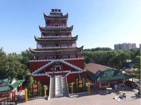 以毛泽东思想为指针坚定不移走社会主义道路的楷模