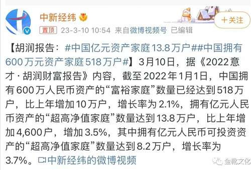 刀郎重生，不是文艺复兴，而是阶级觉醒