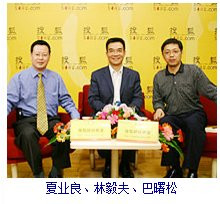 安庆仁：从史杰鹏说起——从道德和法律层面彻底否定公知