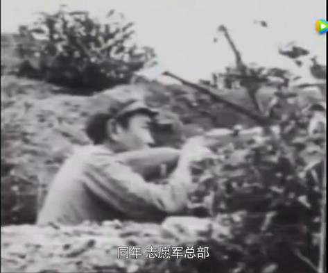 我军战士凭借一支不带瞄准镜的苏联步枪 击毙214名美军