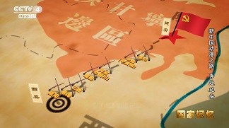 80多年前，这些年轻漫画家为何冒着风险奔赴延安？