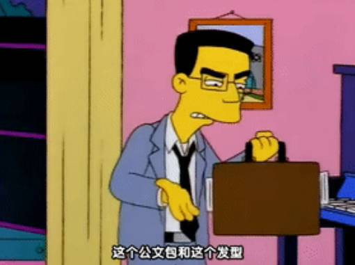 美国的根本弱点是什么？
