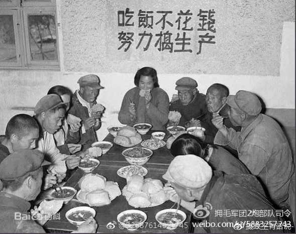 真相：历史必须再次澄清！