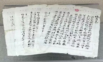 无情未必真豪杰，革命如何不英雄——读几封志愿军烈士的家信