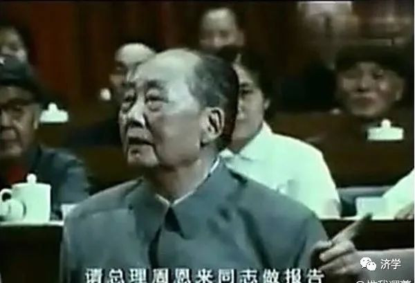 50年前毛主席对代表们讲的这句话感动了多少人？