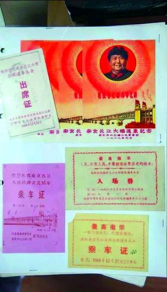 天堑变通途:南京长江大桥的50年记忆