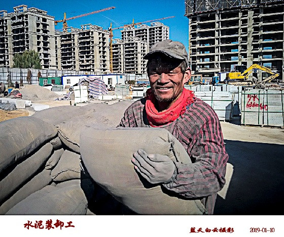 郭驰斌：中国娱乐圈的舞台