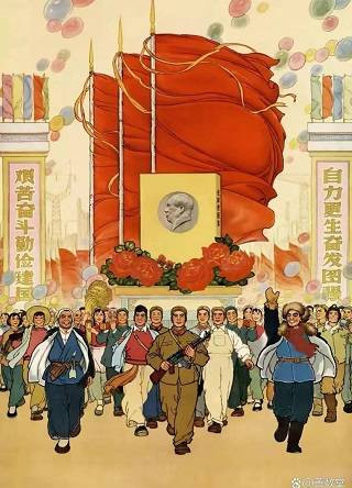 天眸：人类思想史上最壮丽的日出　——纪念伟大领袖和导师毛主席诞辰130周年献文(六)  　　
