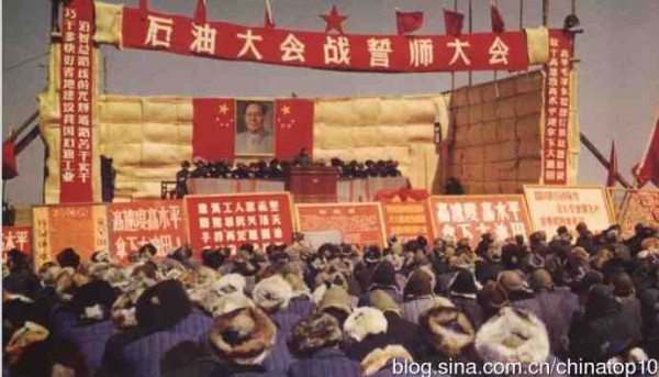 新中国工业革命与世界工业化回眸（五）