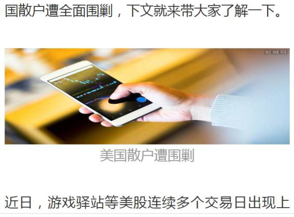 张宏良：资本专制已成为人类历史上最黑暗的力量