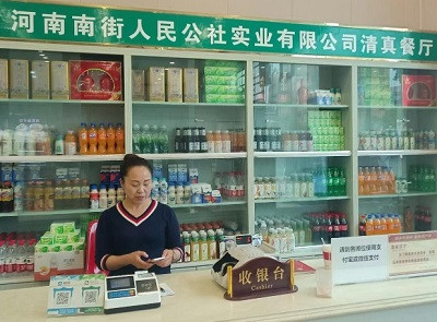 触动心灵的“南街村之旅”