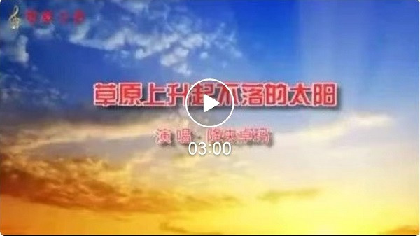 只有阶级的团结，才能带来民族的团结