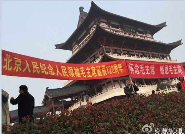 现场报道：期待明天！12~26（综合）