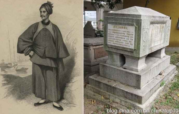 辛亥百年祭——中国人完全不了解的近代史（九）