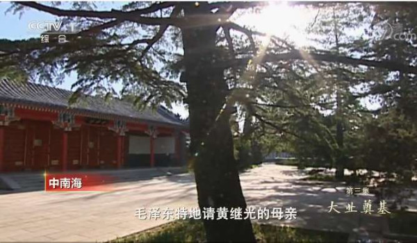 一位父亲珍藏了26年的一个箱子