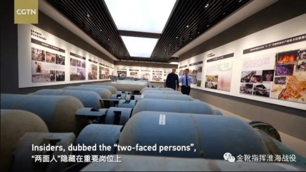新疆暴恐问题的本质
