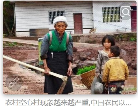 张宏良:孽债——中国老百姓被动遭受的历史报应