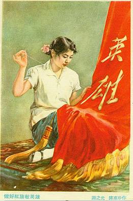 张宏良：妇女的价值取向决定民族的发展方向