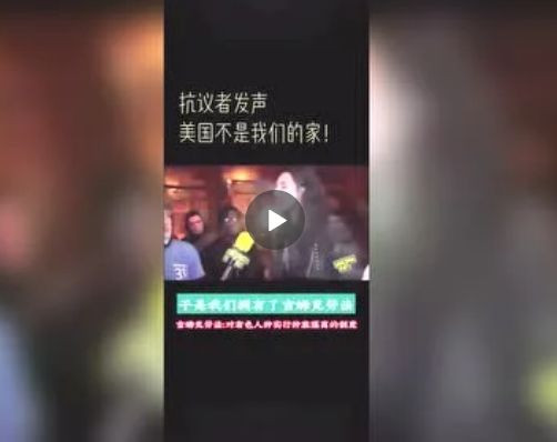 看完这一幕我泪流满面“我们愤怒，却找不到 正确的办法”