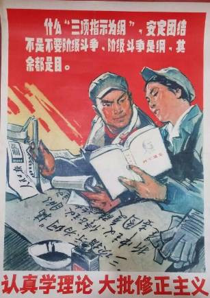 戴隆斌：苏联解体是特权阶层主动选择的结果