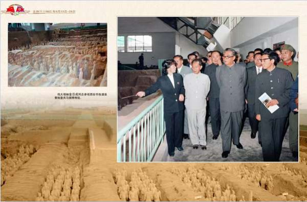 朝中友谊永垂不朽（三）