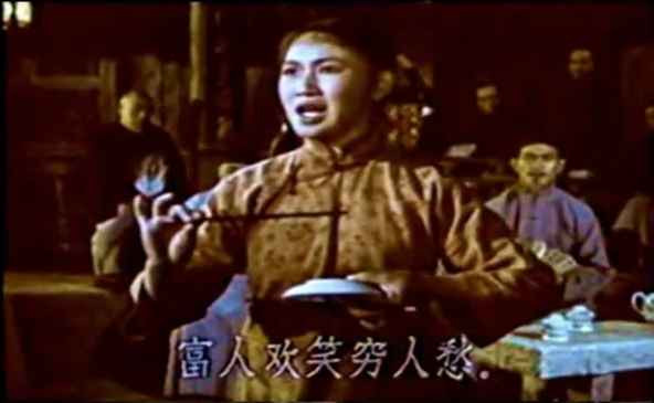 论共产党与群众关係问题 洪湖赤卫队