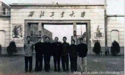 工业革命——世界工业化三百周年回眸（十三）