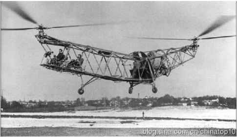 工业革命——世界工业化三百周年回眸（六）