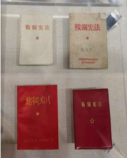 刘芳源丨“鞍钢宪法”：60年前的勇敢探索 历久弥新的“中国方案”