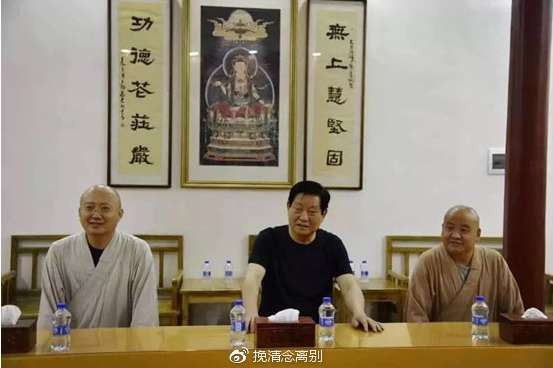 飞夺千亿矿权的神秘女主的传奇人生和背后的男人们