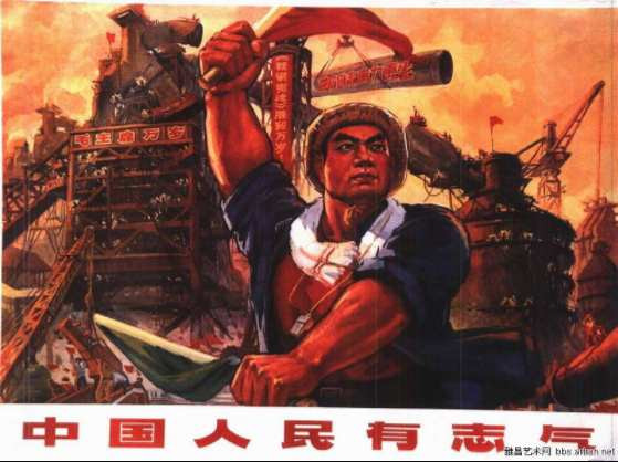 永远不能忘却的历史