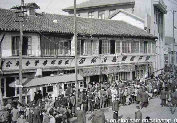 新中国工业革命与世界工业化回眸（五）